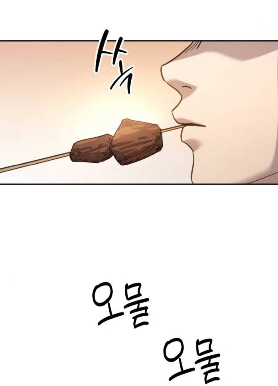 Tuyệt Thế Quân Lâm Chap 11 - Next Chap 12