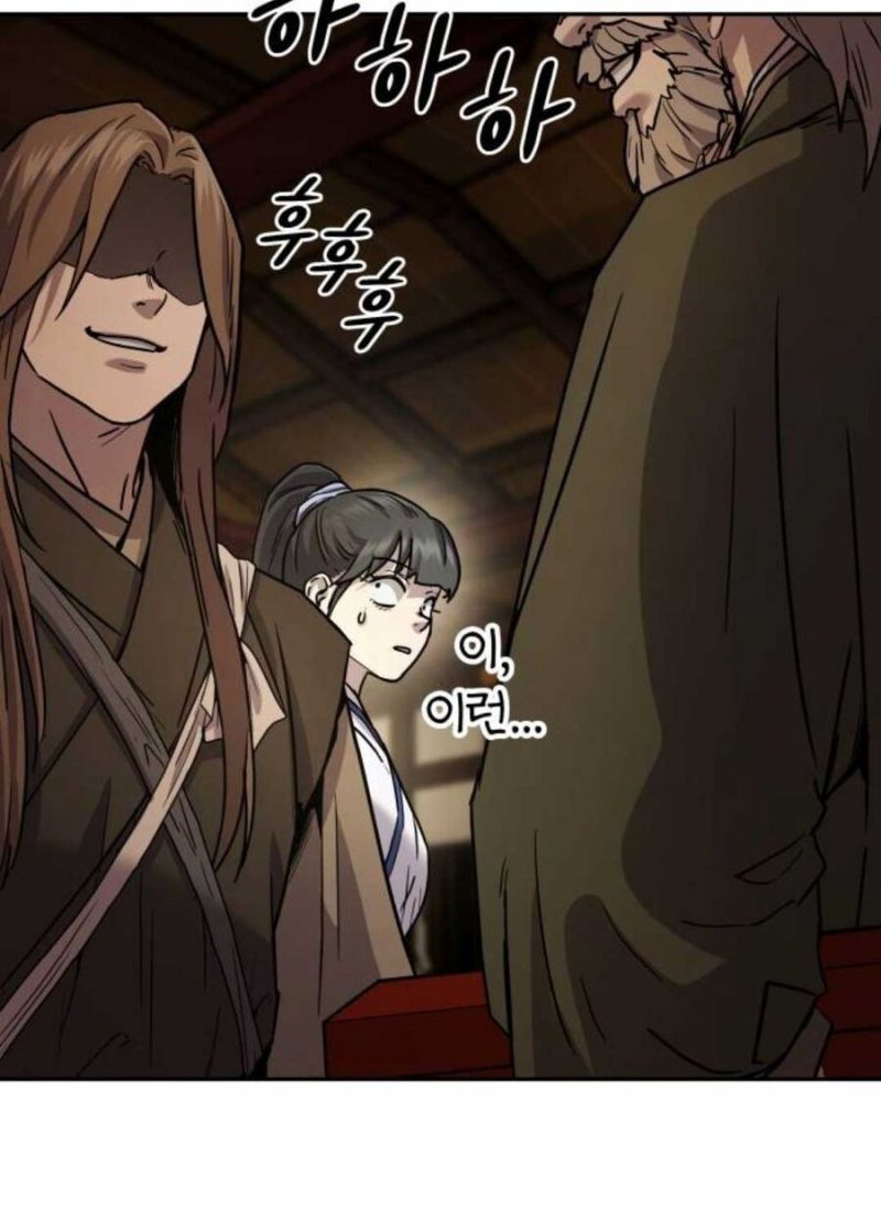 Tuyệt Thế Quân Lâm Chap 12 - Next Chap 13