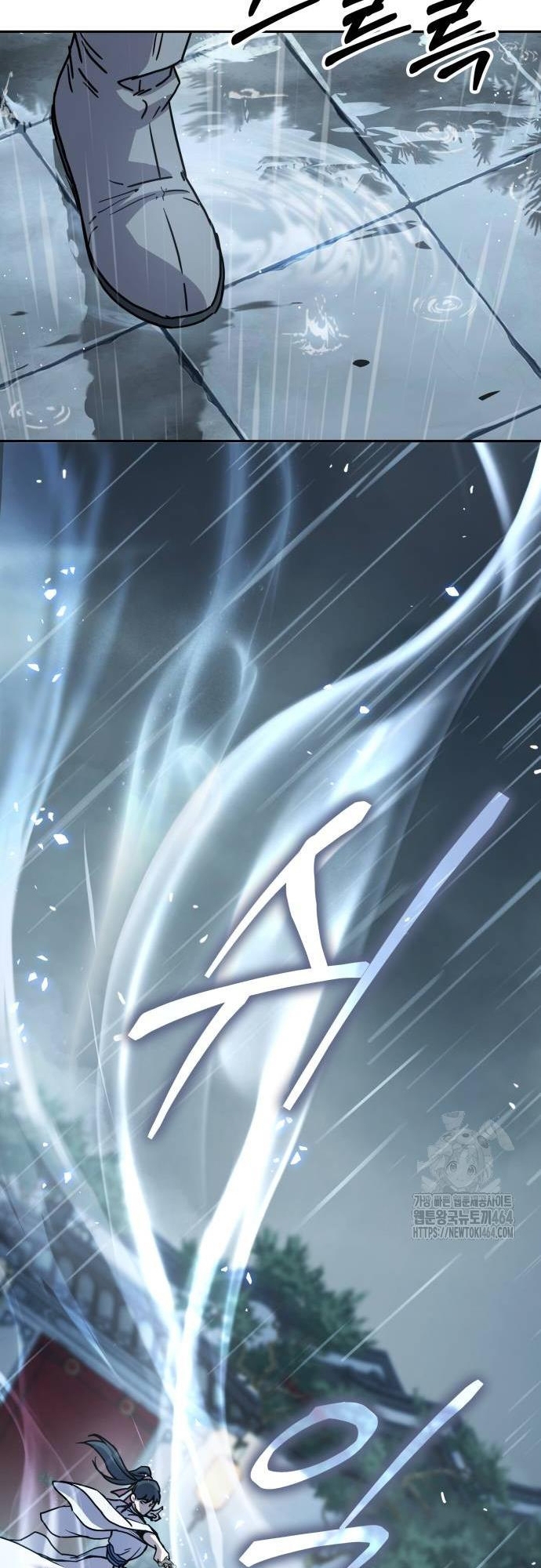 Tuyệt Thế Quân Lâm Chap 13 - Next Chap 14