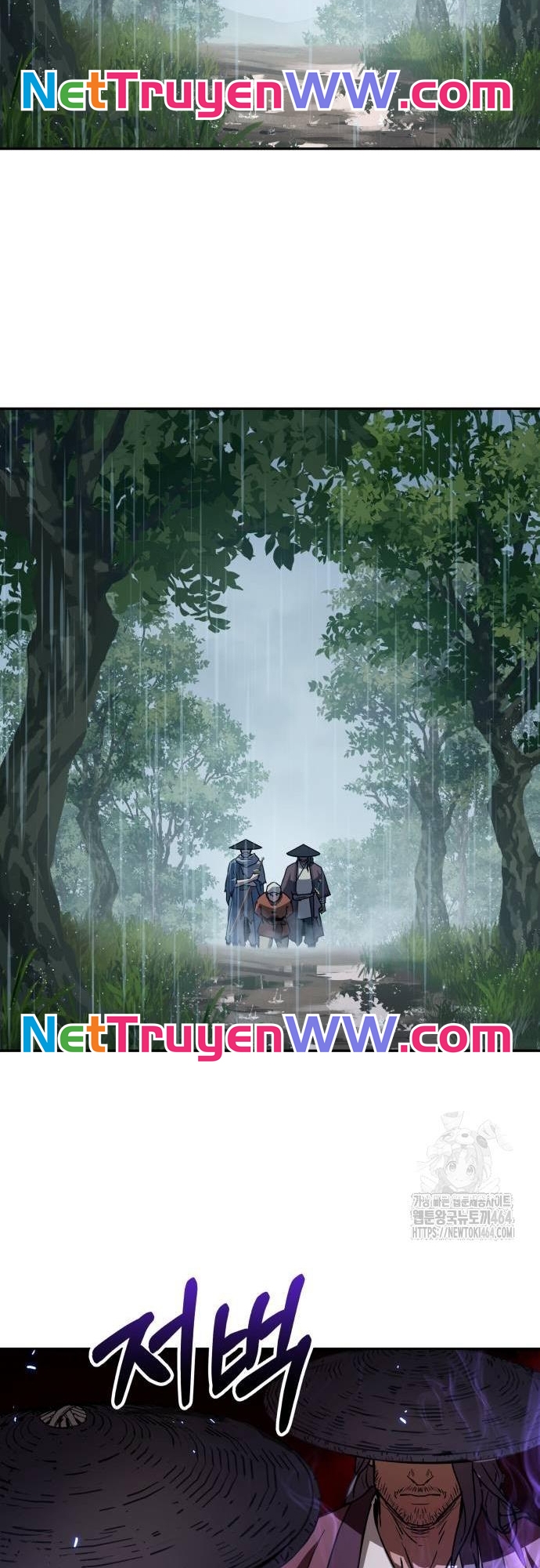 Tuyệt Thế Quân Lâm Chap 13 - Next Chap 14