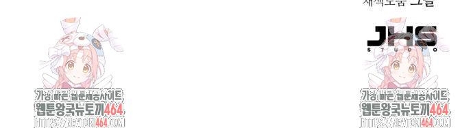 Tuyệt Thế Quân Lâm Chap 13 - Next Chap 14