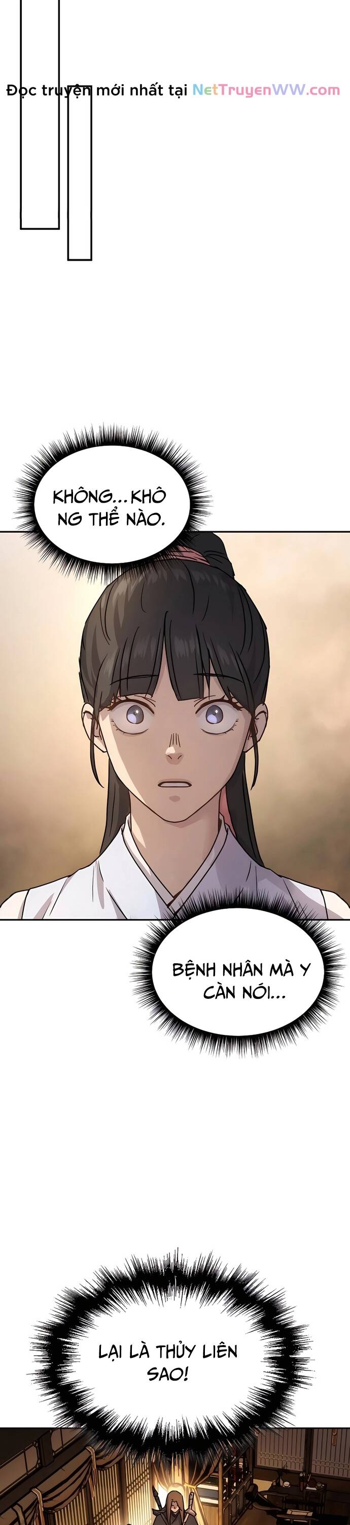 Tuyệt Thế Quân Lâm Chap 15 - Next Chap 16