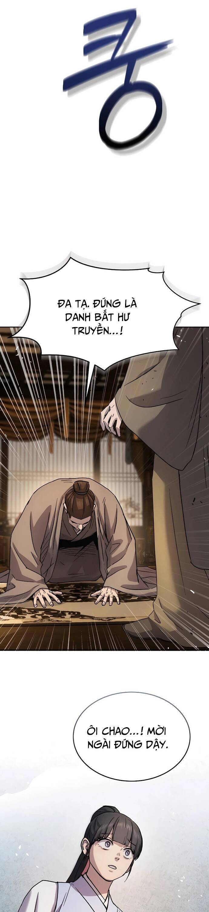 Tuyệt Thế Quân Lâm Chap 15 - Next Chap 16