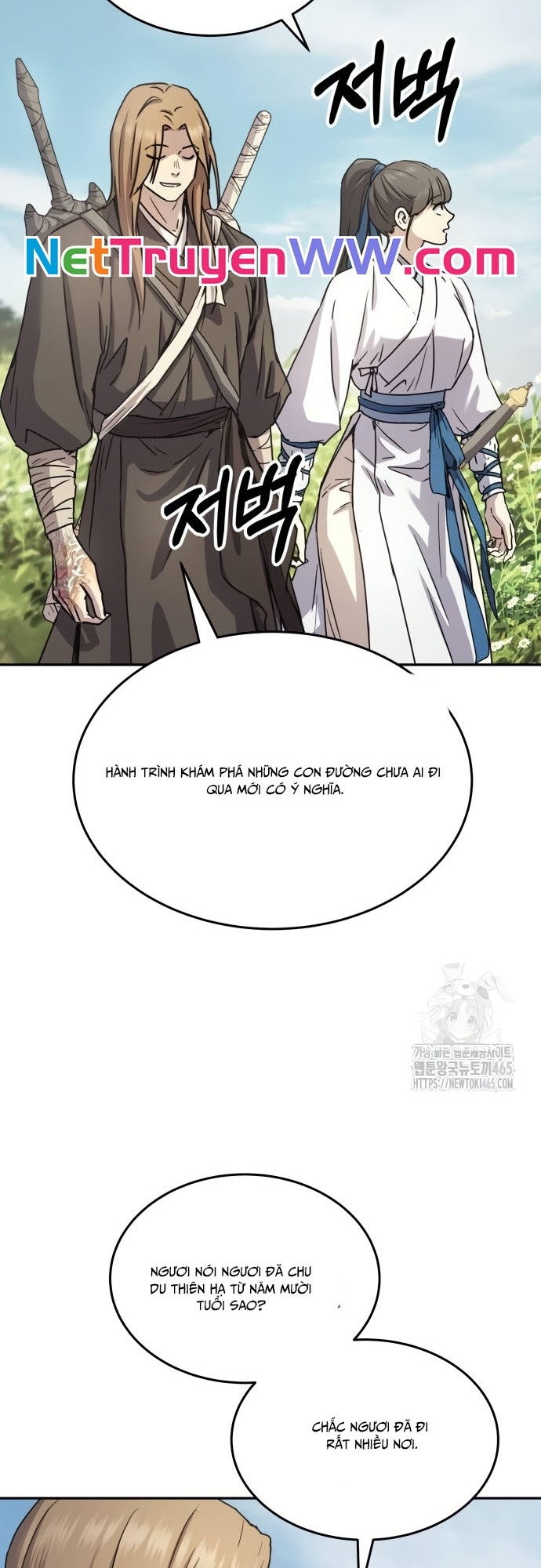 Tuyệt Thế Quân Lâm Chap 16 - Next Chap 17