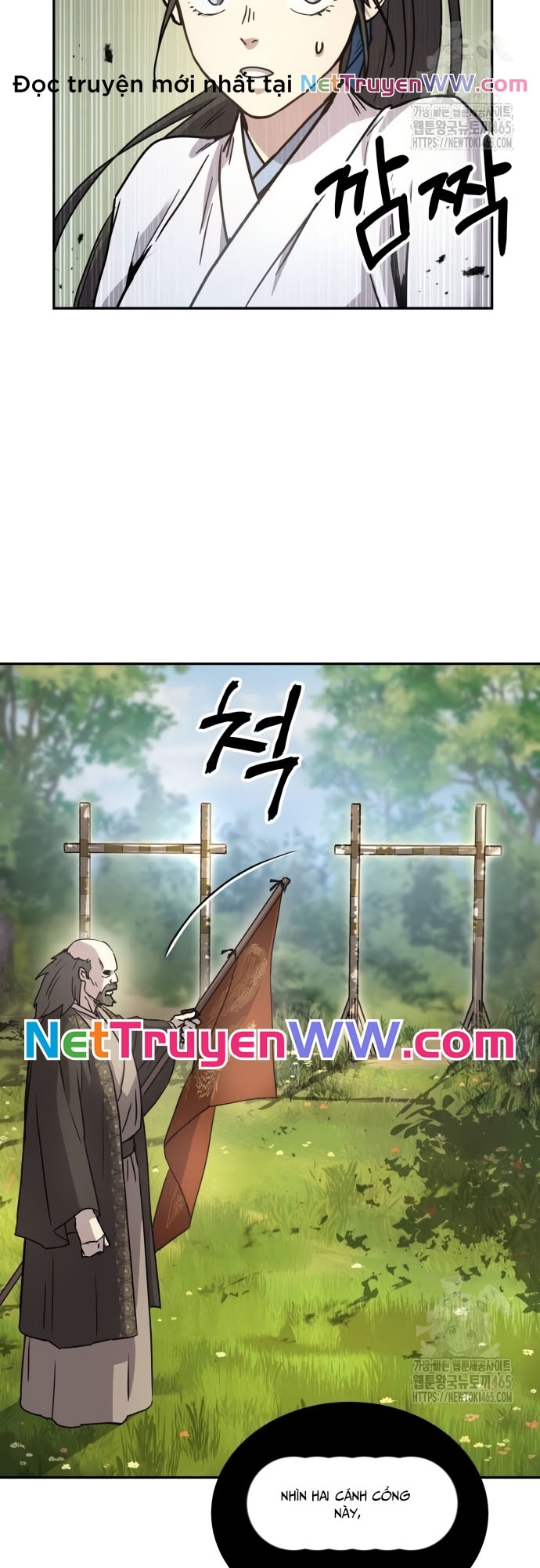 Tuyệt Thế Quân Lâm Chap 16 - Next Chap 17