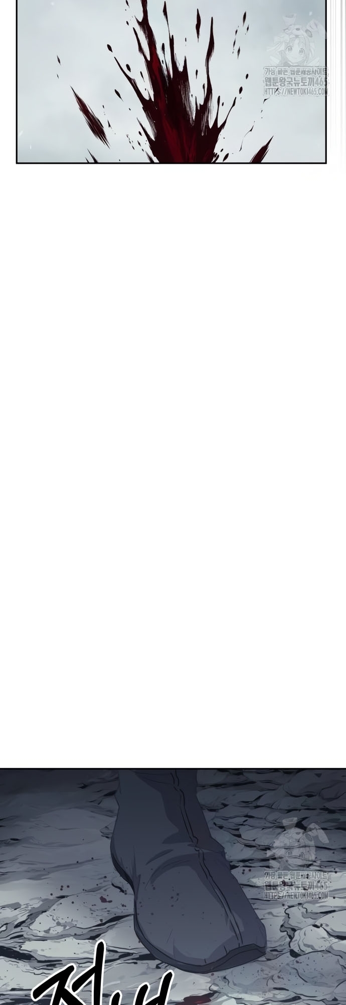 Tuyệt Thế Quân Lâm Chap 16 - Next Chap 17