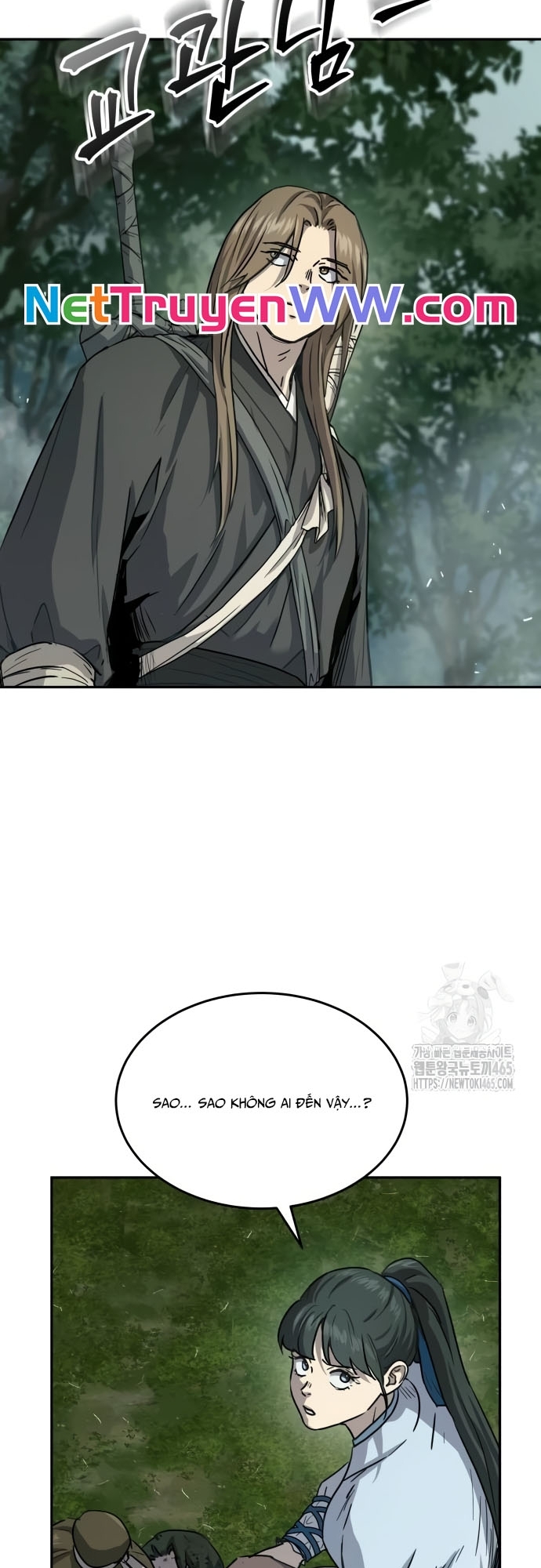 Tuyệt Thế Quân Lâm Chap 16 - Next Chap 17