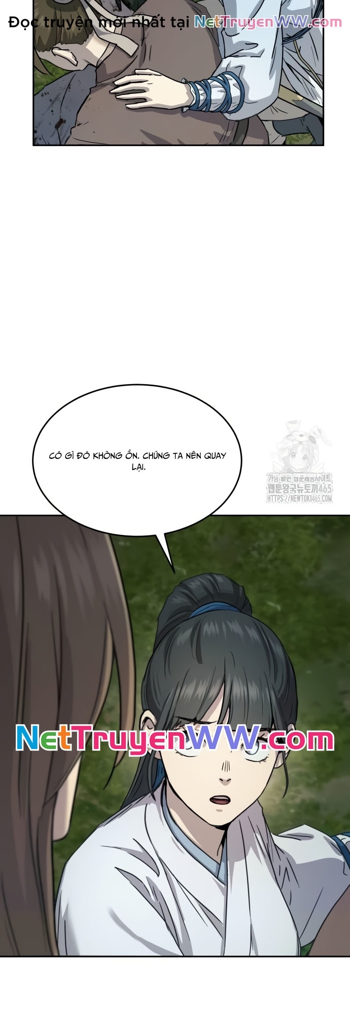 Tuyệt Thế Quân Lâm Chap 16 - Next Chap 17