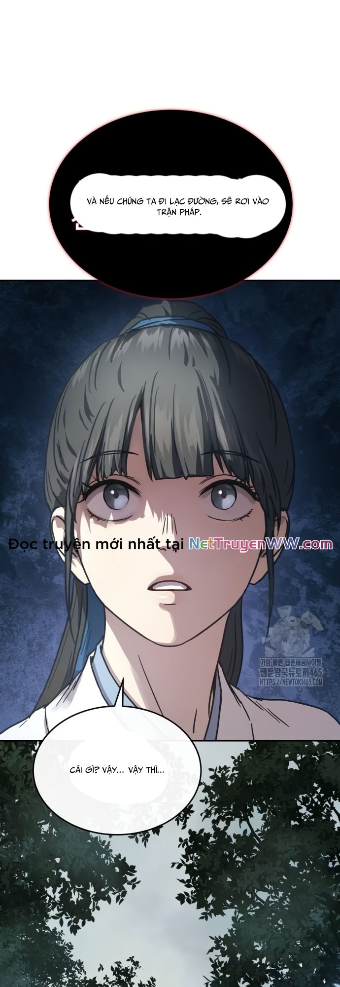 Tuyệt Thế Quân Lâm Chap 16 - Next Chap 17