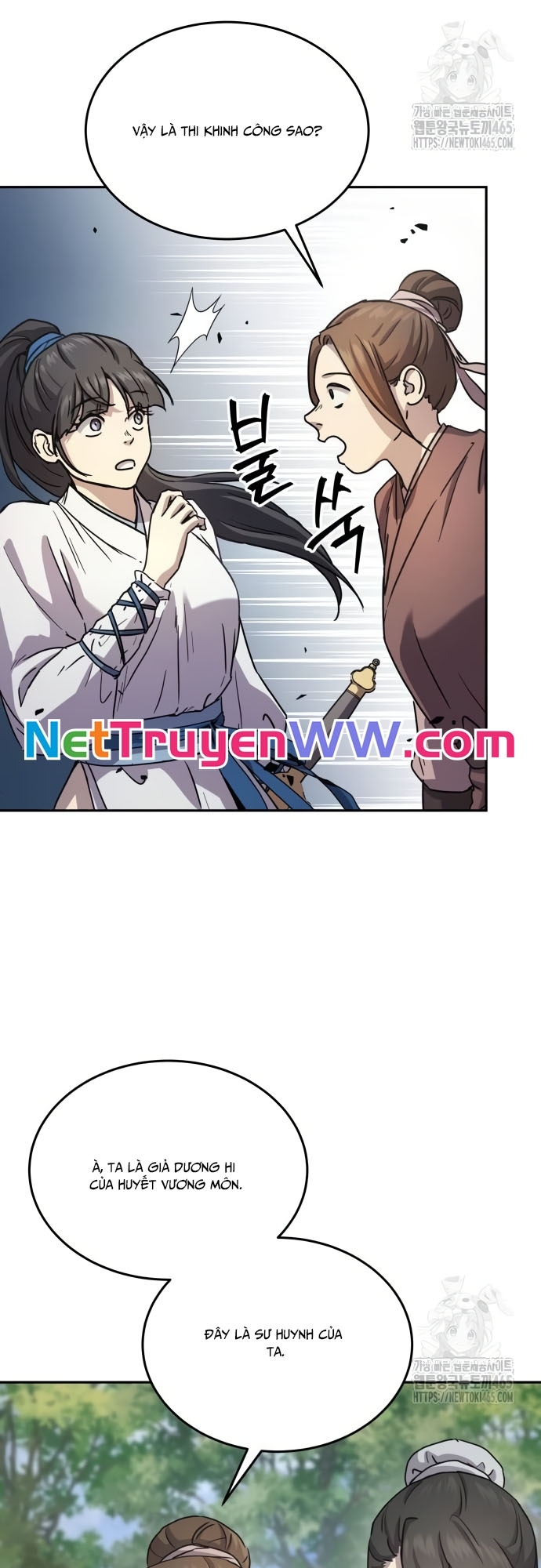 Tuyệt Thế Quân Lâm Chap 16 - Next Chap 17