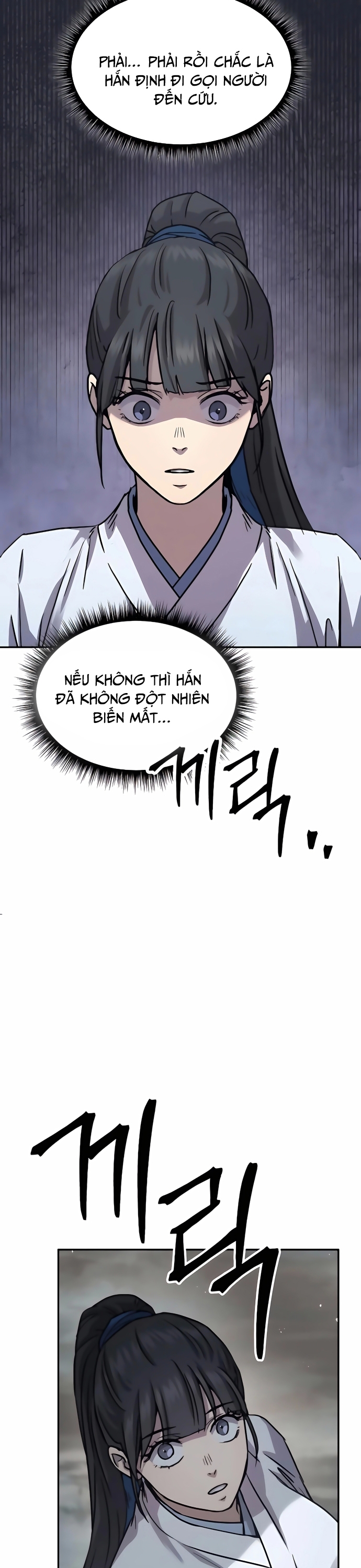 Tuyệt Thế Quân Lâm Chap 17 - Next Chap 18