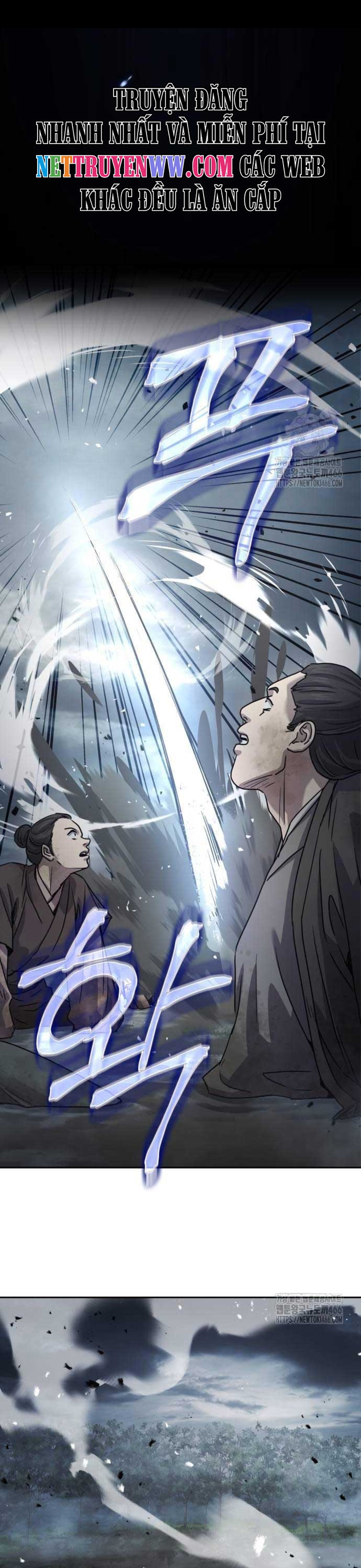 Tuyệt Thế Quân Lâm Chap 18 - Next Chap 19