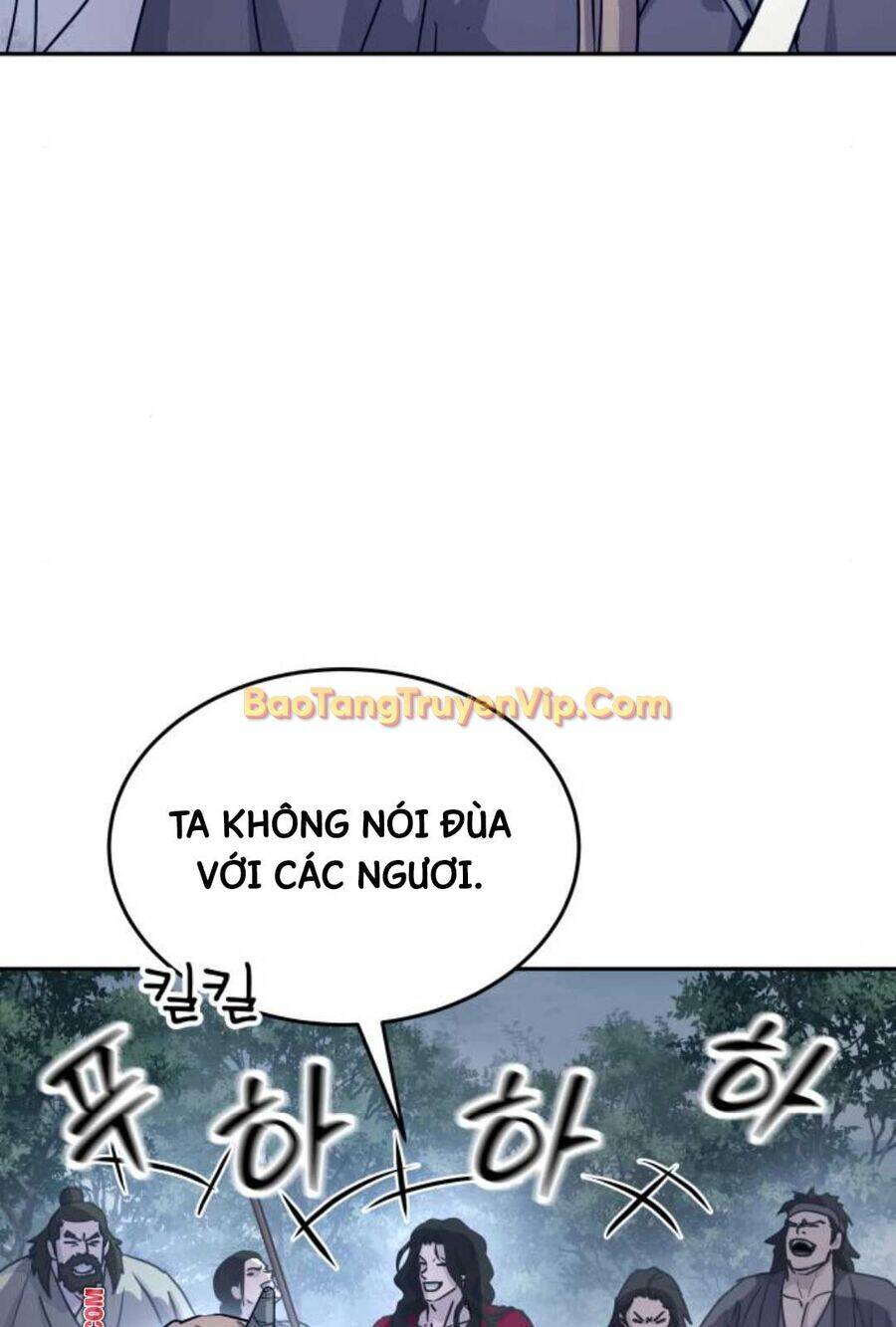 Tuyệt Thế Quân Lâm Chap 19 - Next Chap 20