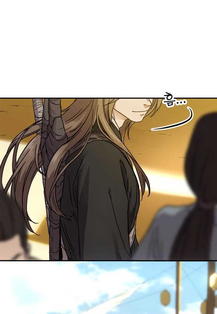 Tuyệt Thế Quân Lâm Chap 2 - Next Chap 3