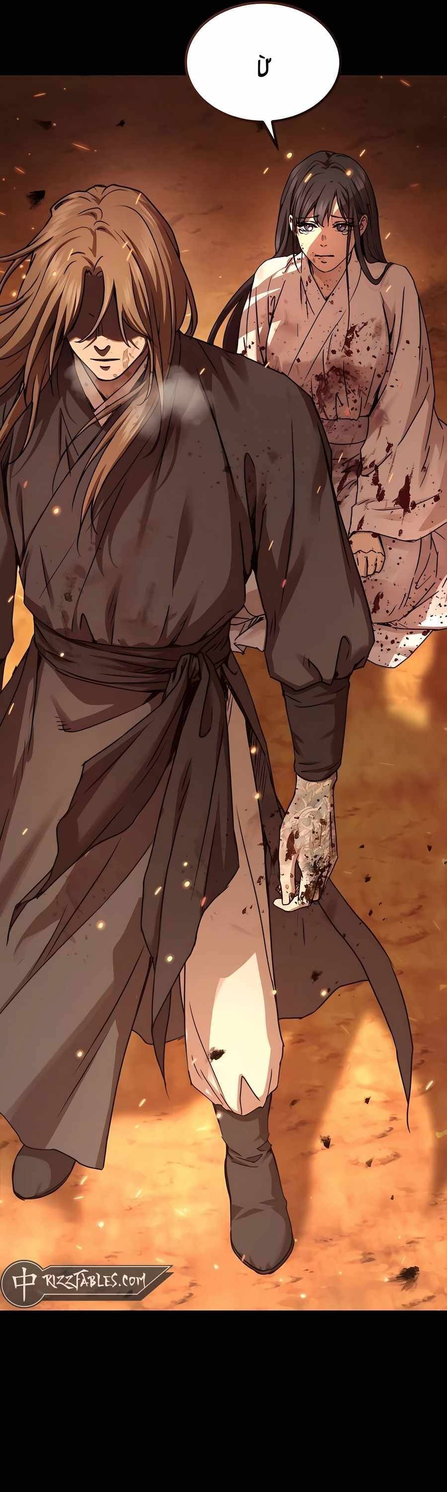 Tuyệt Thế Quân Lâm Chap 25 - Next Chap 26