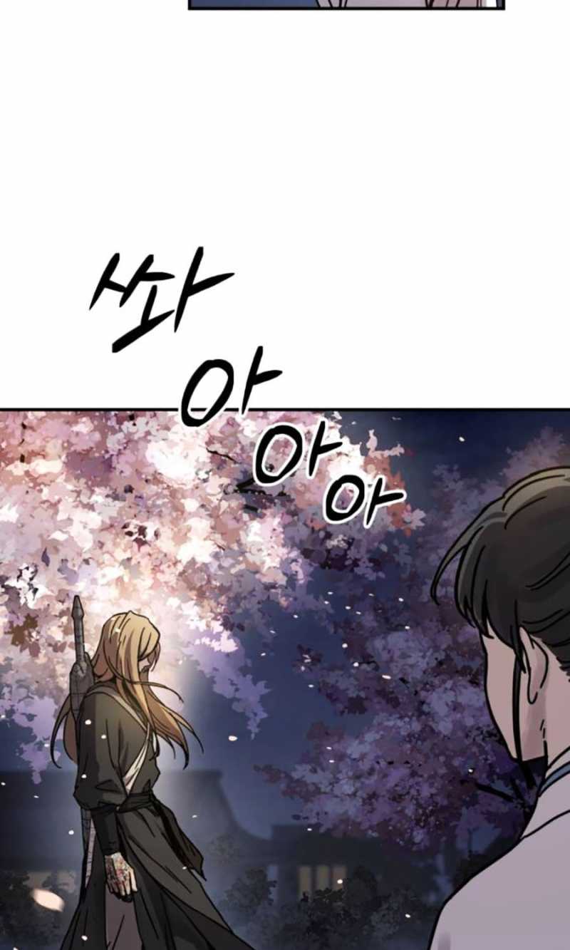 Tuyệt Thế Quân Lâm Chap 3 - Next Chap 4