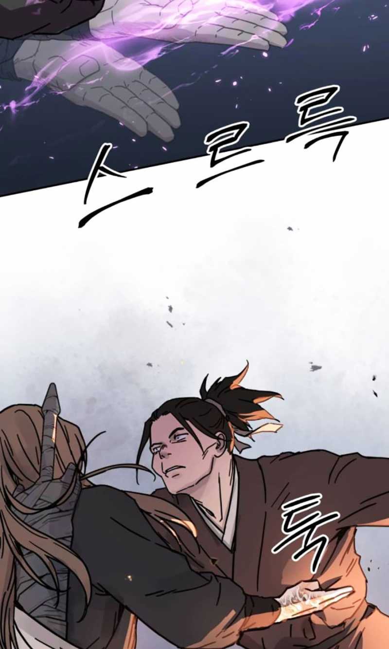 Tuyệt Thế Quân Lâm Chap 3 - Next Chap 4