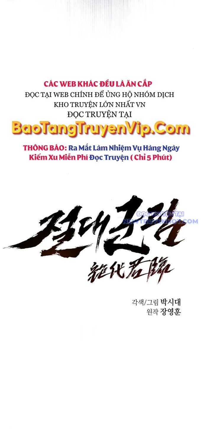 Tuyệt Thế Quân Lâm Chap 30 - Next Chap 31