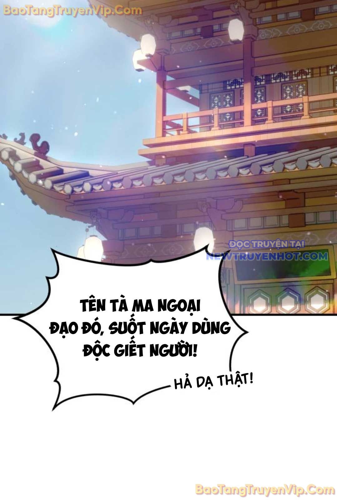 Tuyệt Thế Quân Lâm Chap 31 - Next Chap 32