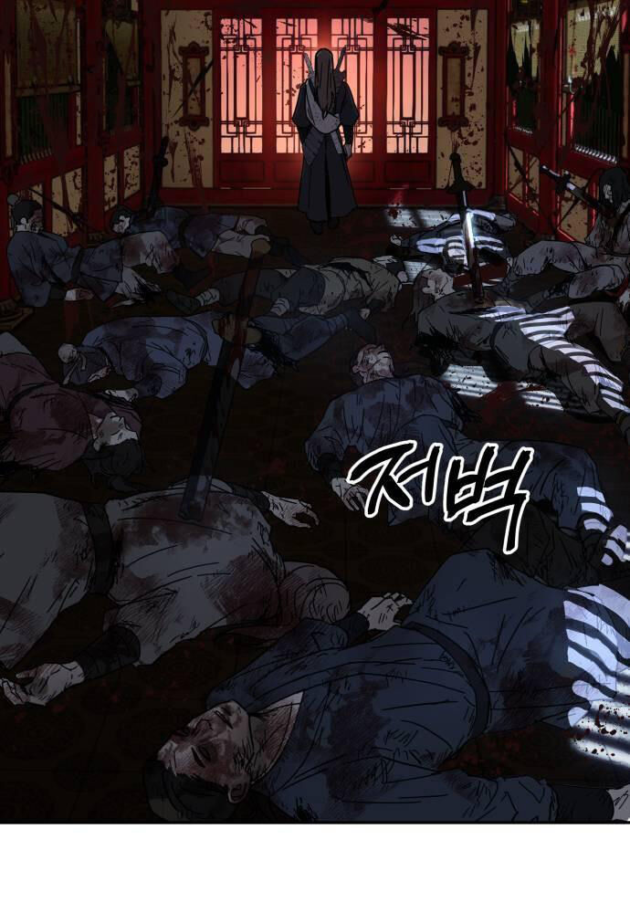 Tuyệt Thế Quân Lâm Chap 4 - Next Chap 5