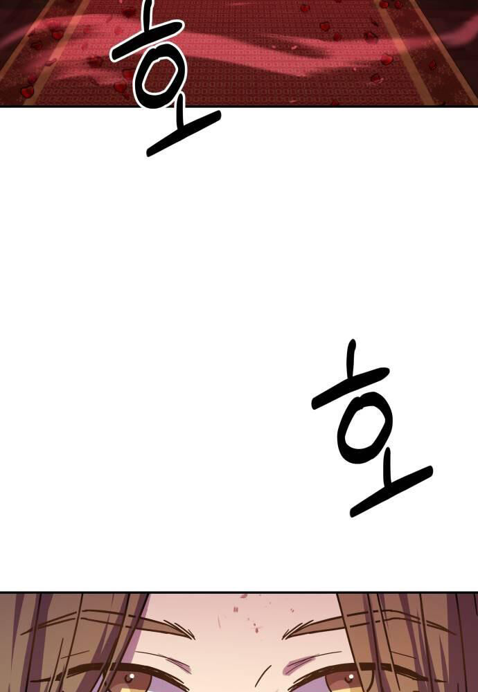 Tuyệt Thế Quân Lâm Chap 4 - Next Chap 5