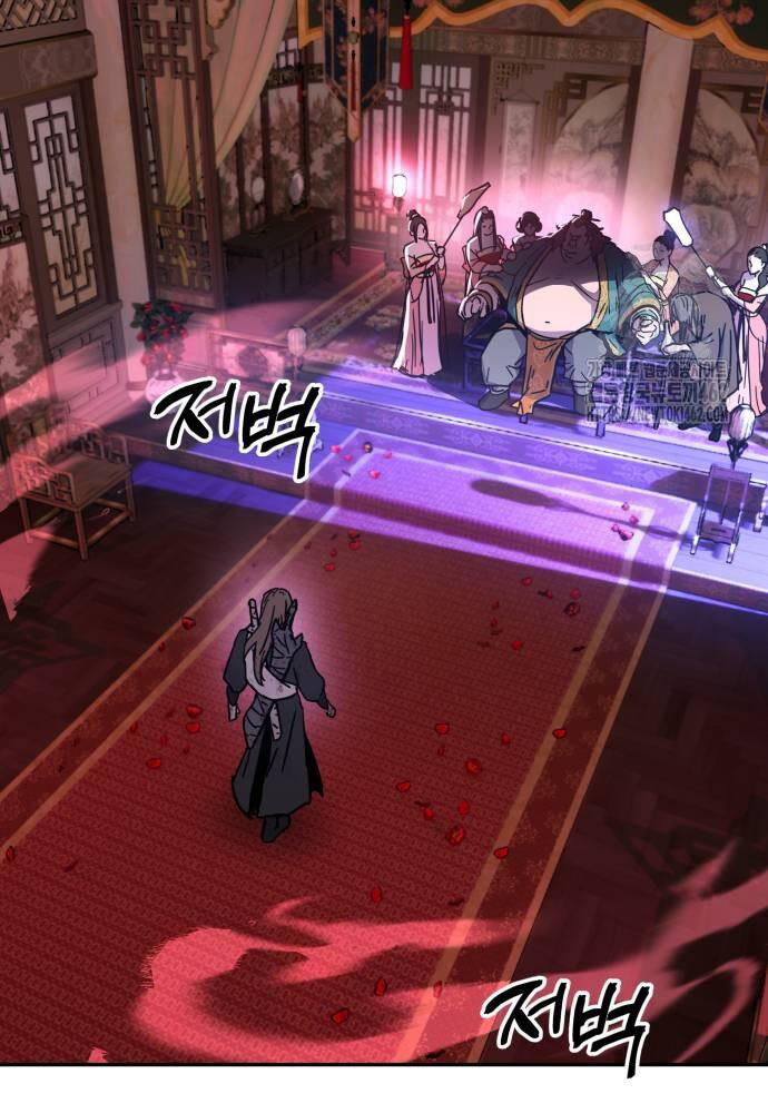 Tuyệt Thế Quân Lâm Chap 4 - Next Chap 5