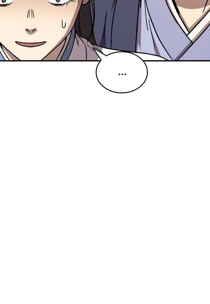 Tuyệt Thế Quân Lâm Chap 4 - Next Chap 5