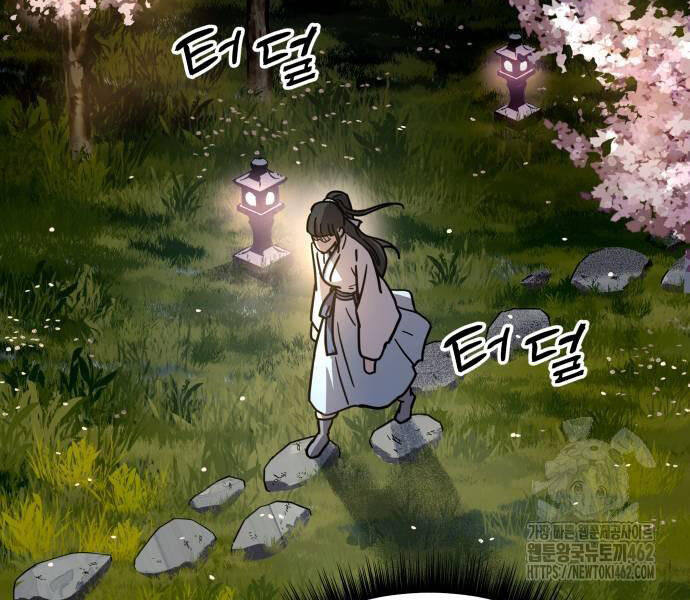 Tuyệt Thế Quân Lâm Chap 4 - Next Chap 5