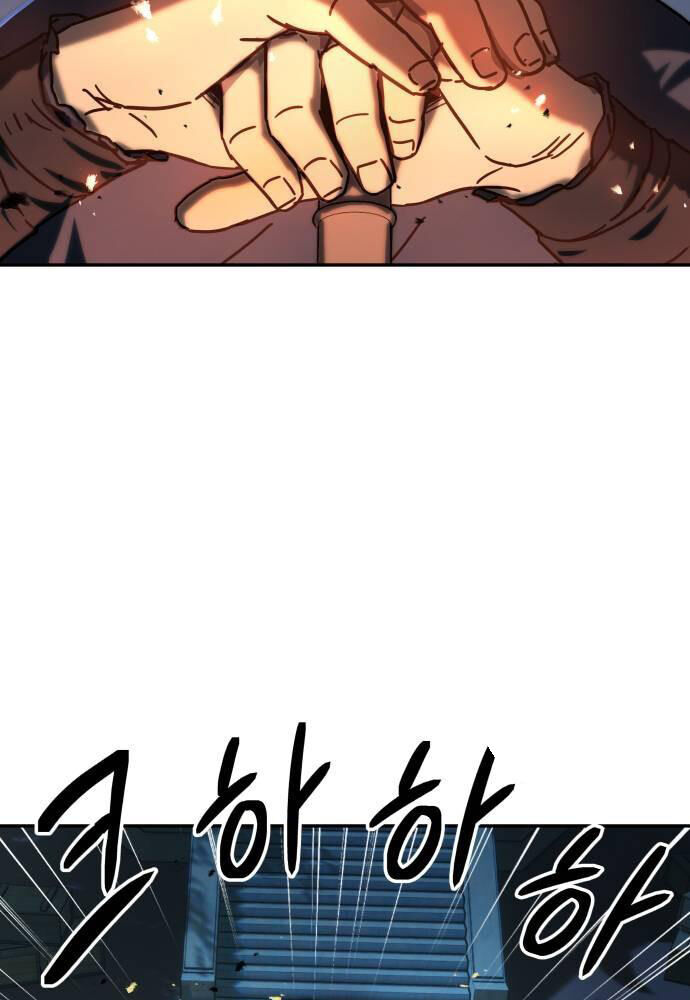 Tuyệt Thế Quân Lâm Chap 4 - Next Chap 5