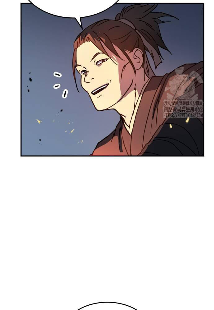 Tuyệt Thế Quân Lâm Chap 4 - Next Chap 5