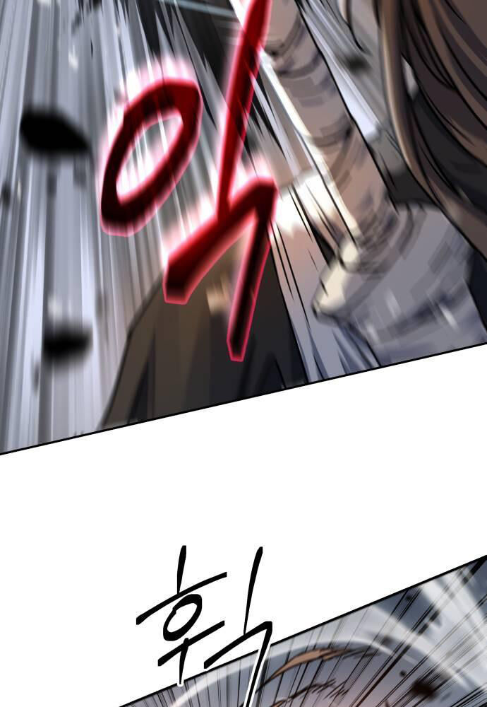 Tuyệt Thế Quân Lâm Chap 4 - Next Chap 5