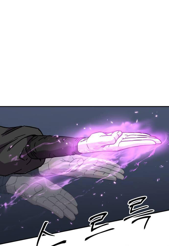 Tuyệt Thế Quân Lâm Chap 4 - Next Chap 5