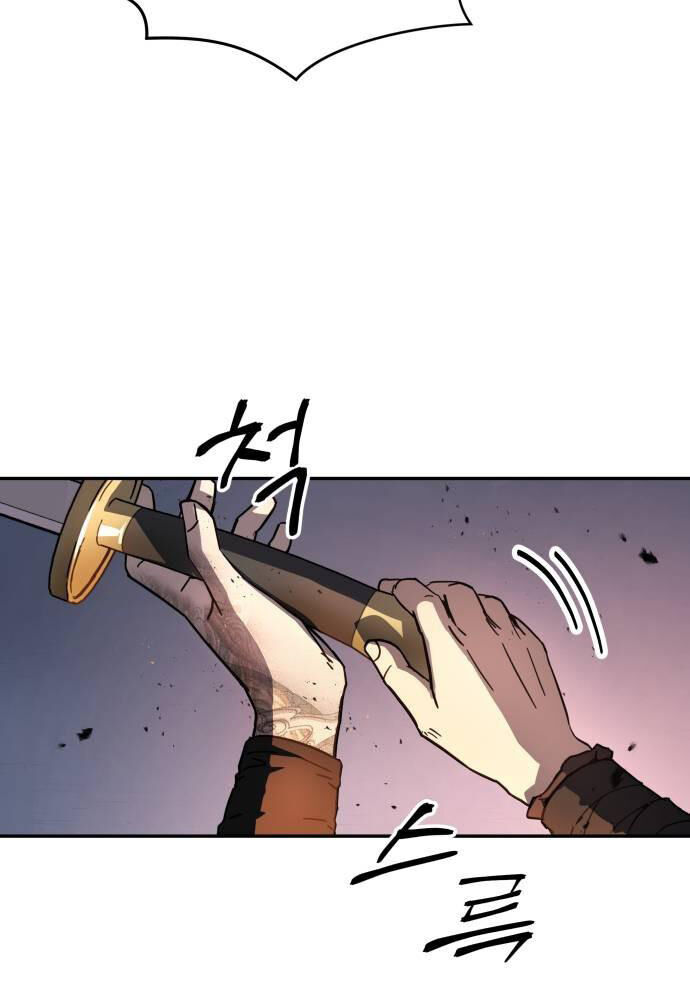 Tuyệt Thế Quân Lâm Chap 4 - Next Chap 5