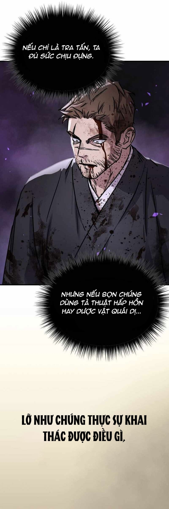 Tuyệt Thế Quân Lâm Chap 43 - Next Chap 44