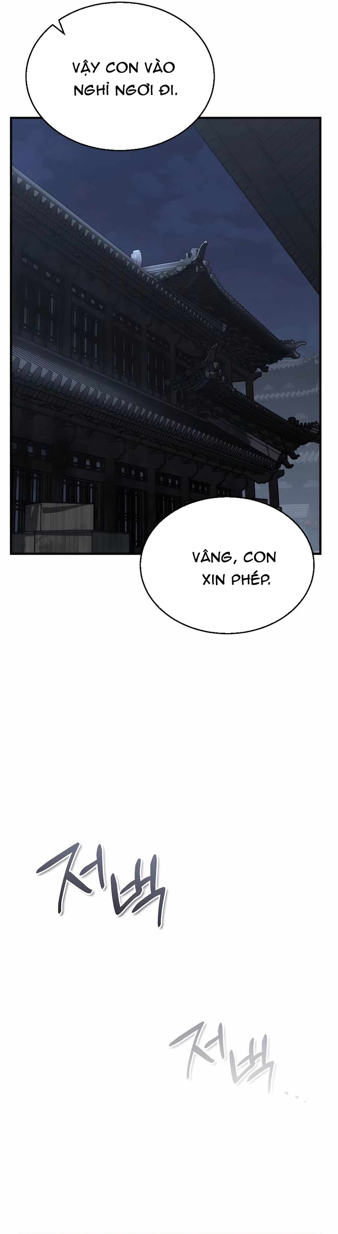 Tuyệt Thế Quân Lâm Chap 48 - Next Chap 49