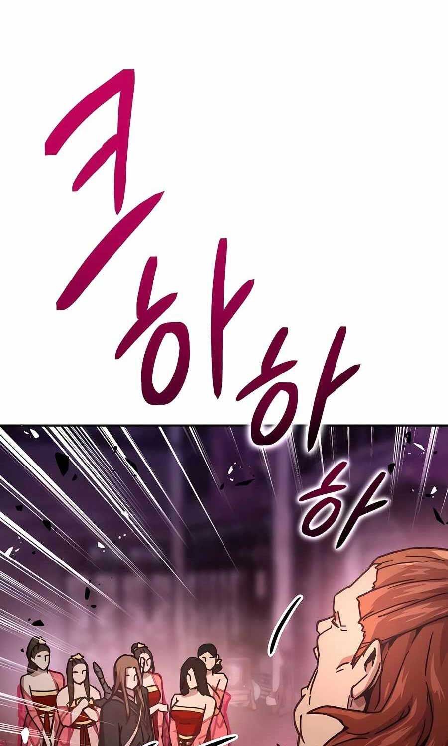 Tuyệt Thế Quân Lâm Chap 5 - Next Chap 6