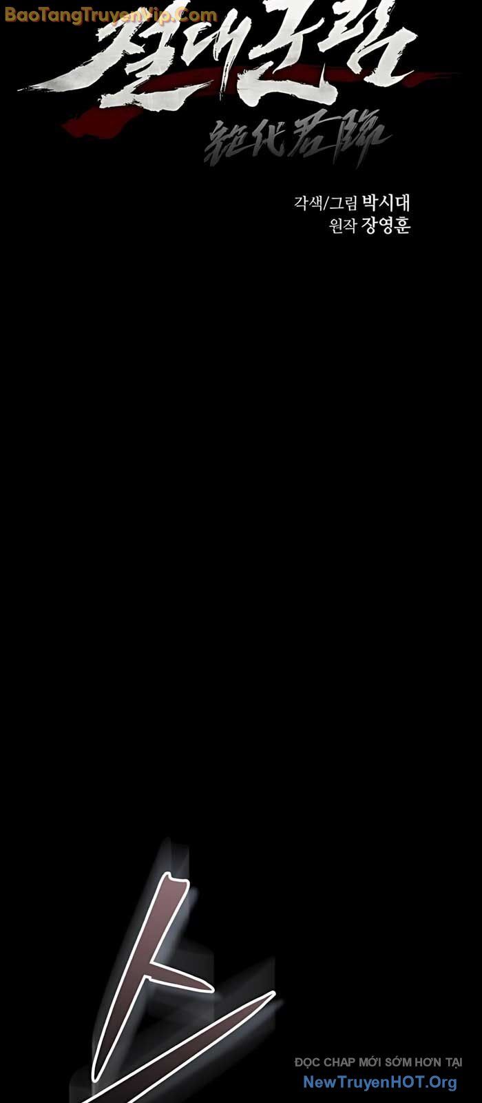 Tuyệt Thế Quân Lâm Chap 51 - Next Chap 52