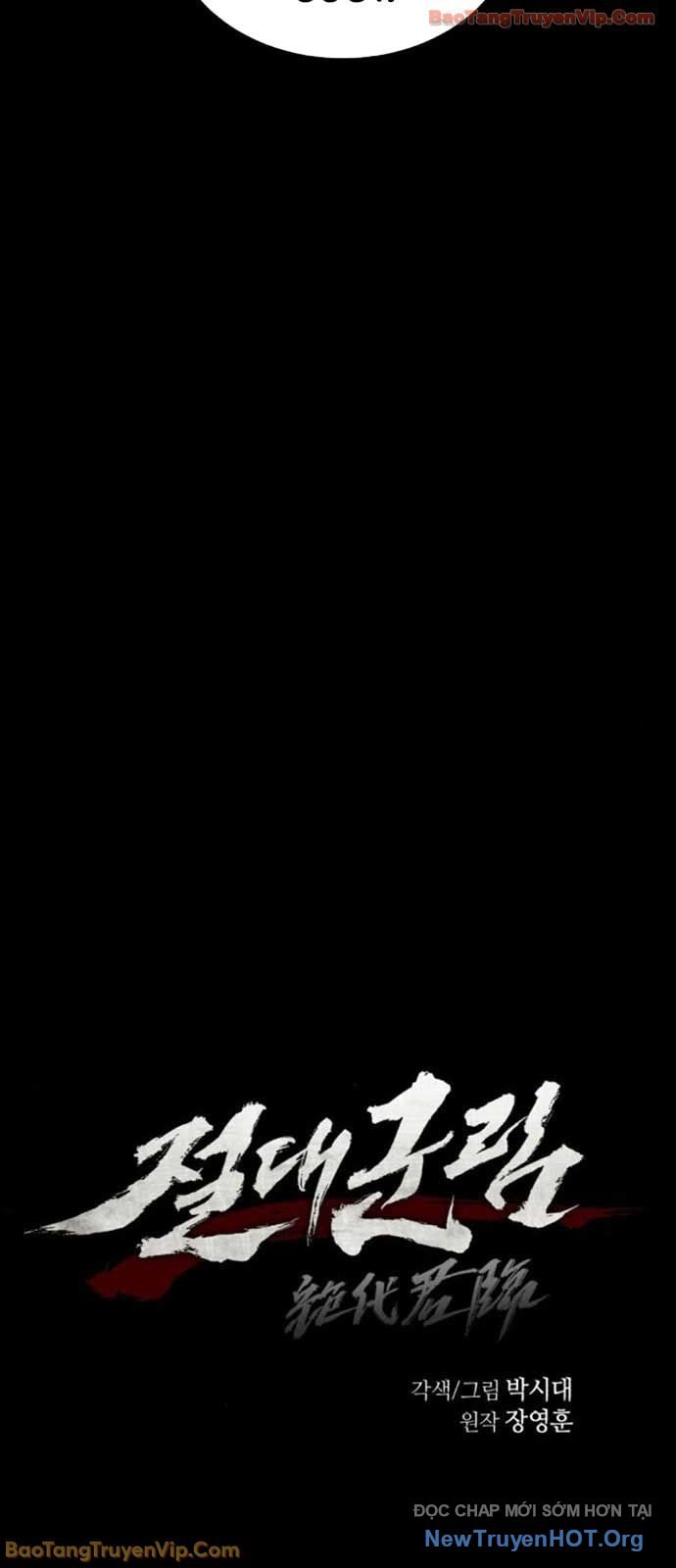 Tuyệt Thế Quân Lâm Chap 59 - Next Chap 60