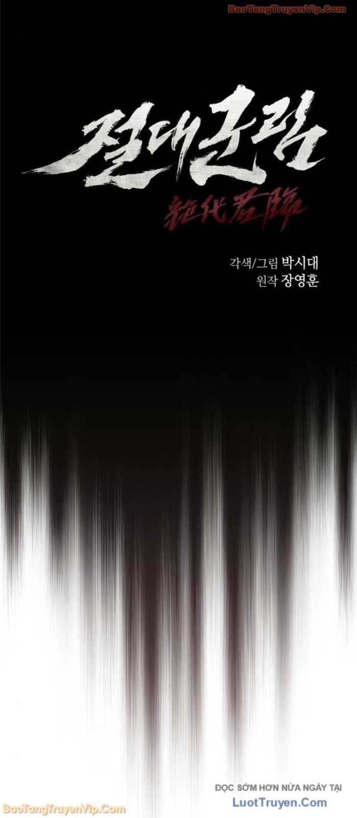 Tuyệt Thế Quân Lâm Chap 61 - Next Chap 62