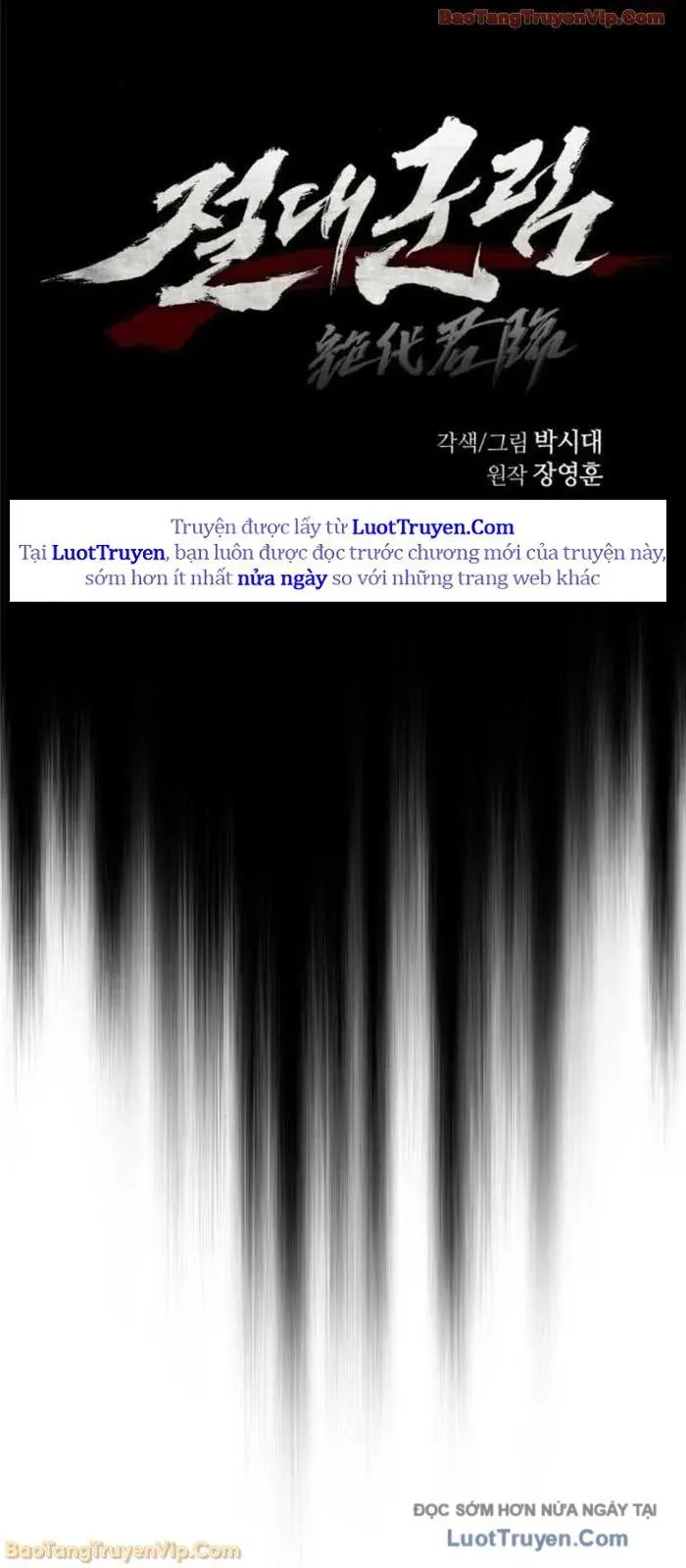 Tuyệt Thế Quân Lâm Chap 65 - Next Chap 66