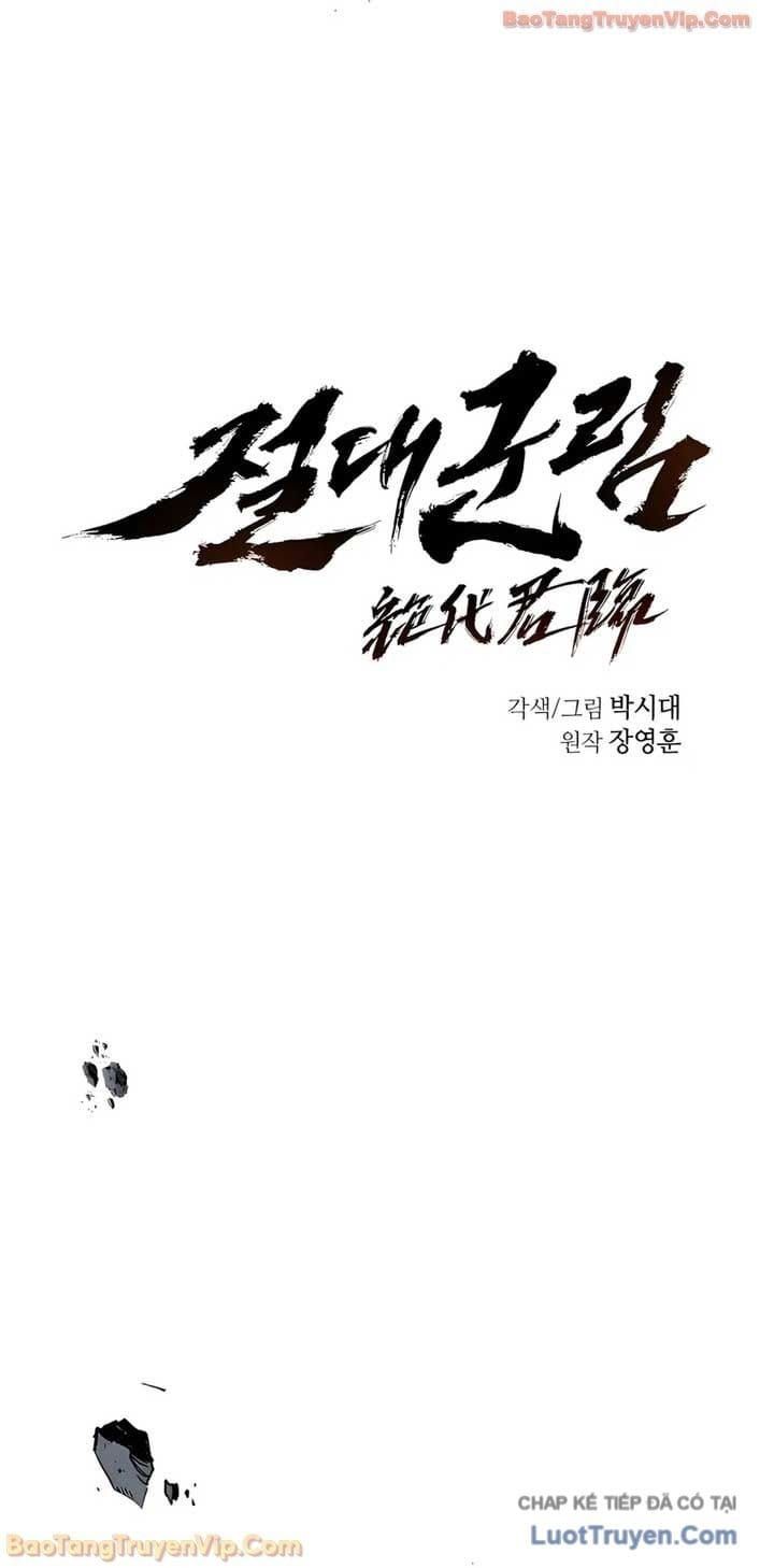 Tuyệt Thế Quân Lâm Chap 78 - Next Chap 79