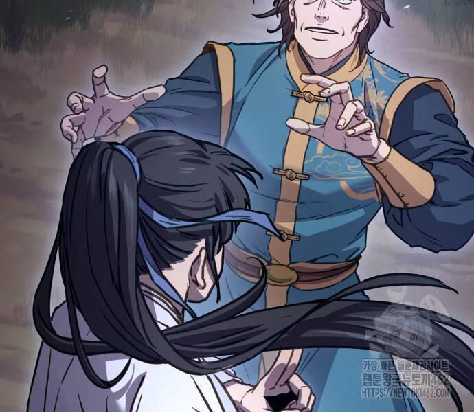 Tuyệt Thế Quân Lâm Chap 8 - Next Chap 9