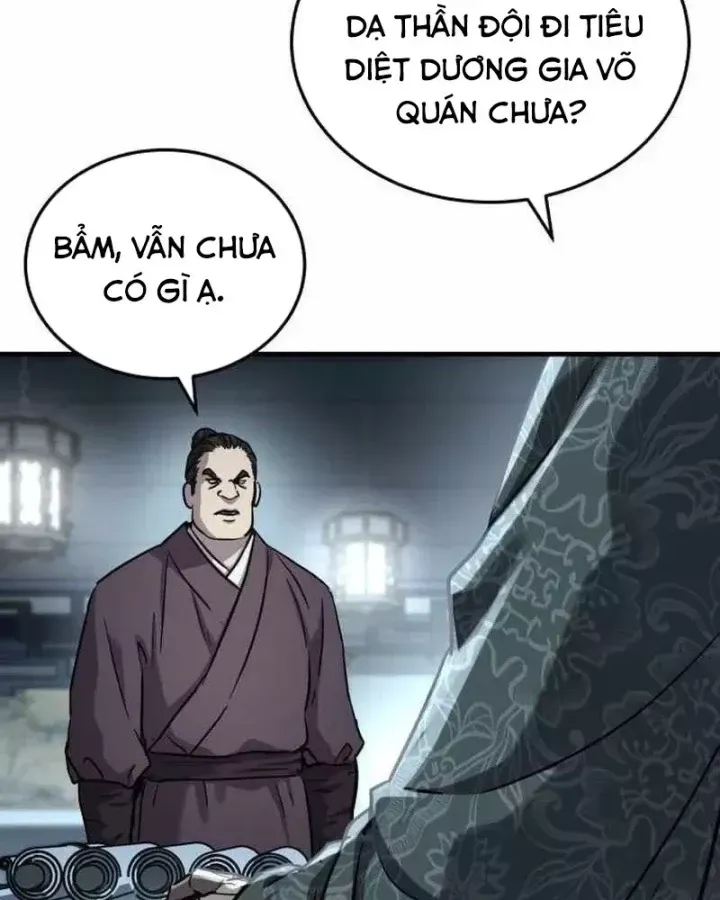 Tuyệt Thế Quân Lâm Chap 83 - Next Chap 84