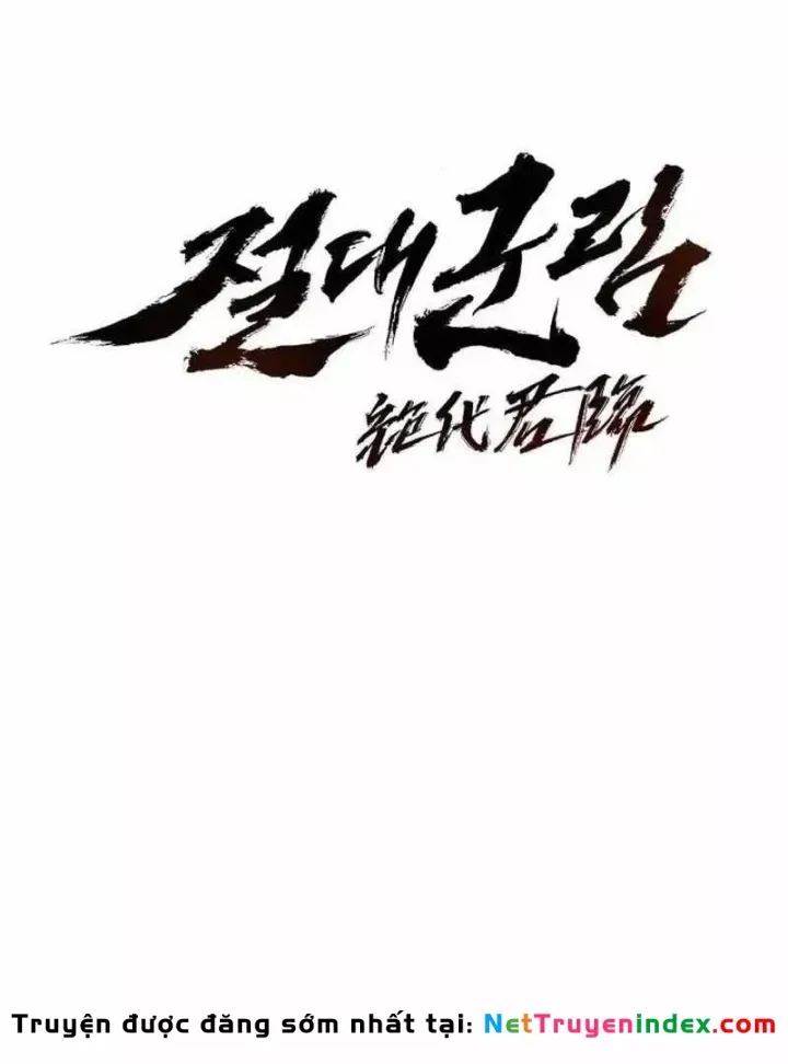 Tuyệt Thế Quân Lâm Chap 83 - Next Chap 84
