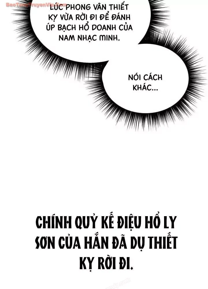 Tuyệt Thế Quân Lâm Chap 87 - Next Chap 88