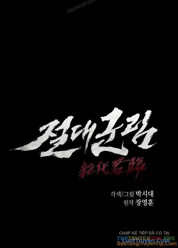 Tuyệt Thế Quân Lâm Chap 87 - Next Chap 88
