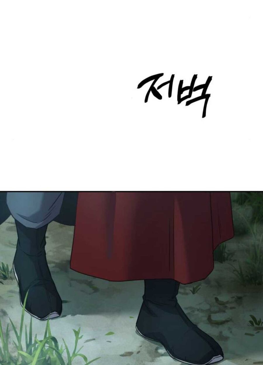 Tuyệt Thế Quân Lâm Chap 9 - Next Chap 10