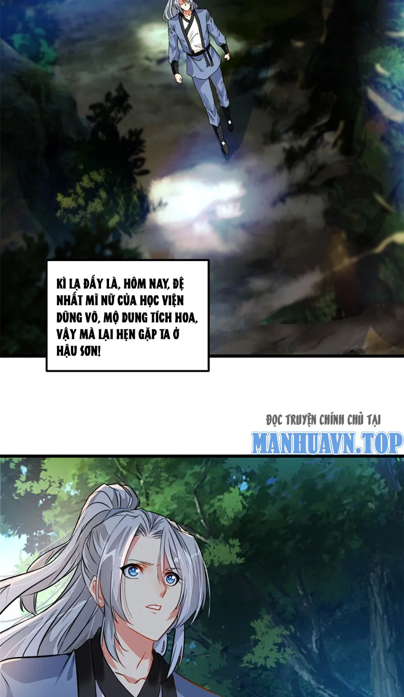 Tuyệt Thế Sát Thần Chap 1 - Next Chap 2