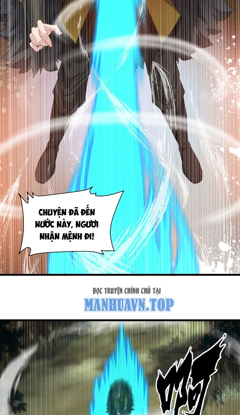 Tuyệt Thế Sát Thần Chap 1 - Next Chap 2