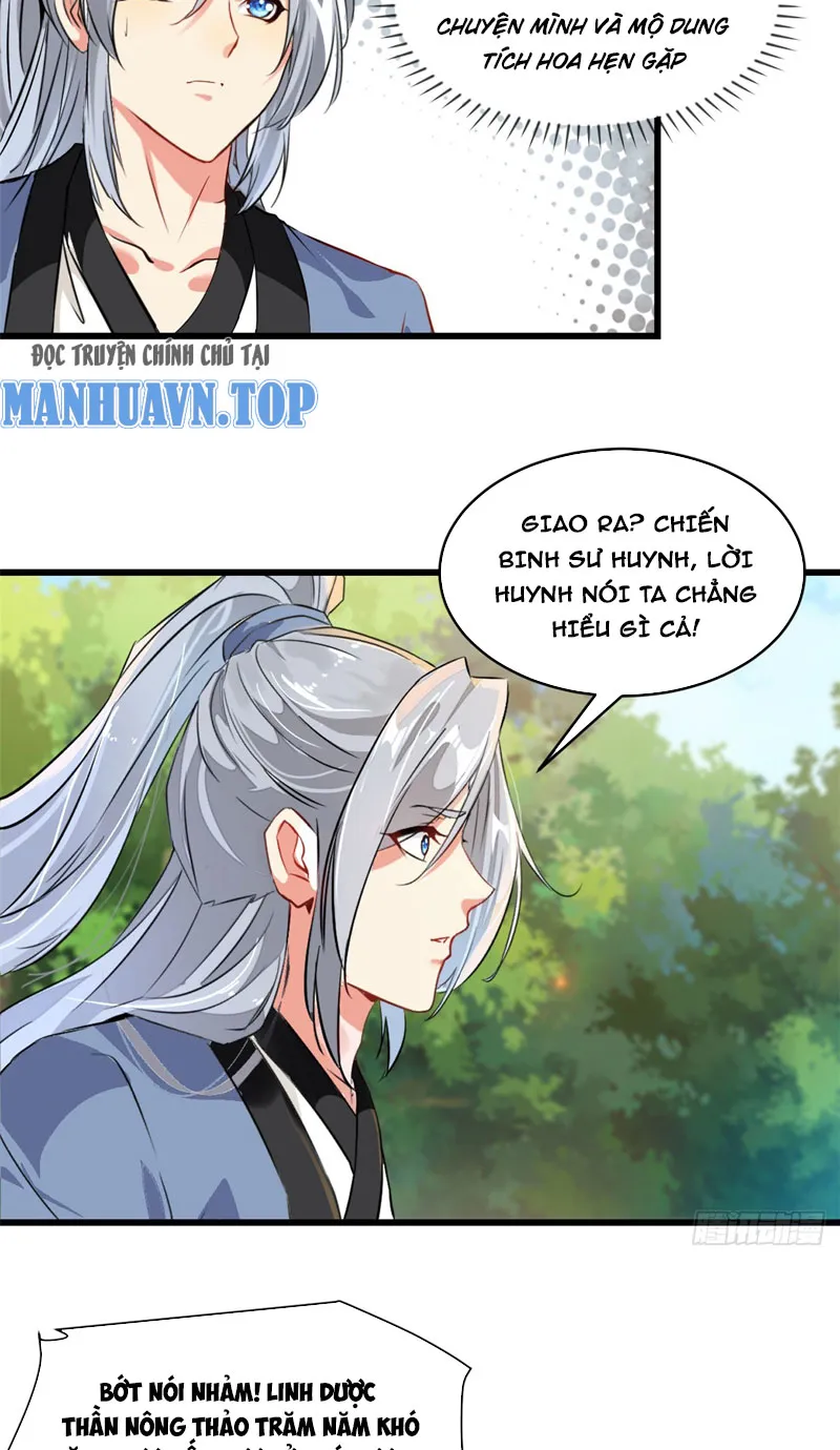 Tuyệt Thế Sát Thần Chap 1 - Next Chap 2